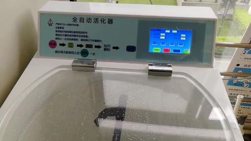 拆解神秘 当日常电器维修褪去“高科技”面纱