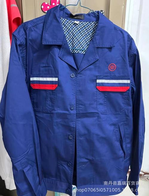 柳州工作服服
